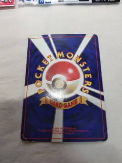 [Damaged+] 1st Edition Chansey No.113 Base Set Japanese Pokemon Card 5073 - Image 5