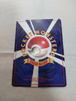 [MP] 1st Edition Machamp No.068 Base Set Japanese Pokemon Card 3515 - Image 5
