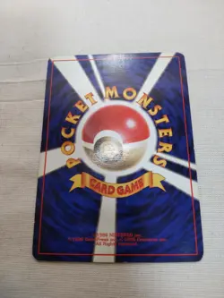 [MP] 1st Edition Chansey No.113 Base Set Japanese Pokemon Card 3737 - Image 5