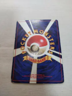 [Damaged] 1st Edition Chansey No.113 Base Set Japanese Pokemon Card 3642 - Image 5