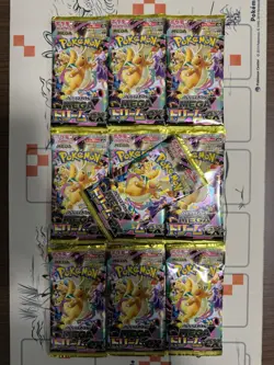 Brand new, unopened Pokemon cards, Mega Dream, set of 10 packs - Image 1