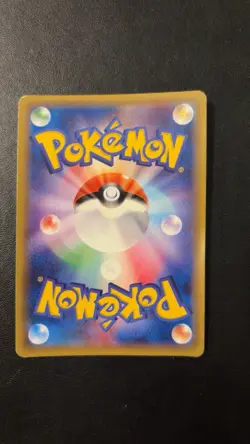 Team Skull Pretend Grunt Pikachu 014/SM-P Pokemon Card Japanese - Image 2