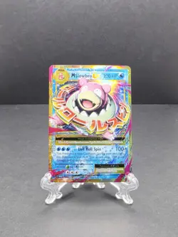 Pokemon TCG M Slowbro EX Mega XY Evolutions Ultra Rare Holo Card 27/108 - Image 1