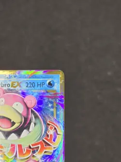 Pokemon TCG M Slowbro EX Mega XY Evolutions Ultra Rare Holo Card 27/108 - Image 4