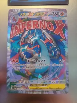 Charizard EX INFERNO x 223/193 m2a Japanese Card Mint Condition - Image 1