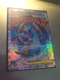 Charizard EX INFERNO x 223/193 m2a Japanese Card Mint Condition - Image 4