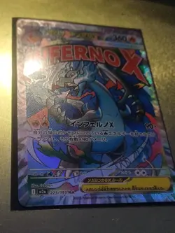 Charizard EX INFERNO x 223/193 m2a Japanese Card Mint Condition - Image 5