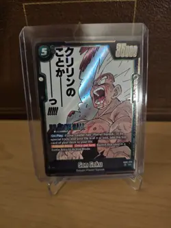 Son Goku SB02-038 Manga Booster 02 (SB02) English Dragon Ball Super Card Game - Image 1