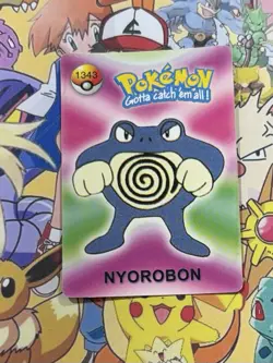 Pokemon Vintage Pocket Monsters Vending HOLO Prism Sticker 1998 Nintendo Japan - Image 2