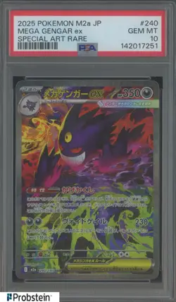 #10 2025 Pokemon M2A Japanese Special Art Rare #240 Mega Gengar ex PSA 10 - Image 1