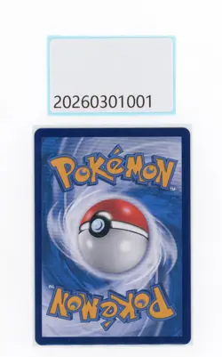 PTCG Pokemon Captain Pikachu 2025 Horizon Gem Pack S. Chinese Limited 0709/09 - Image 2