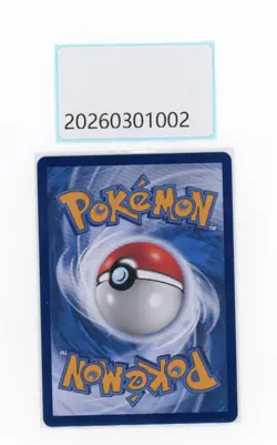 PTCG Pokemon PONYTA 2026 Gem Pack 4 S. Chinese Limited 01 07/07 - Image 2