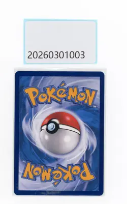 PTCG Pokemon Pikachu 153/150 CHR 2023 CSM2aC Pack S.Chinese - Image 2