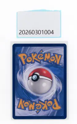 PTCG Pokemon Mimikyu V 077/063 CSR 2024 CS4.5C Pack S.Chinese - Image 2