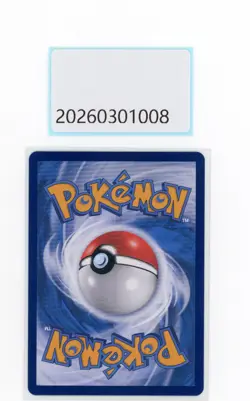 PTCG Pokemon Eevee 01 15/15 CBB2C Gem Pack VOL.2 2025 S.Chinese NM - Image 2