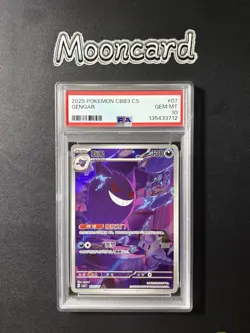 PSA 10 Pokemon Chinese Gengar Full Art 2025 CBB3C 03 07/07 Gem 3 - Image 3