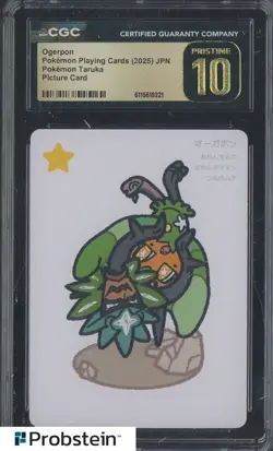 2025 Pokemon Japanese Takura Playing Cards Picture Card Ogerpon CGC 10 - Image 1