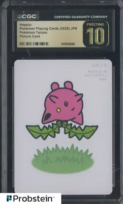 2025 Pokemon Japanese Takura Playing Cards Picture Card Hoppip CGC 10 - Image 1