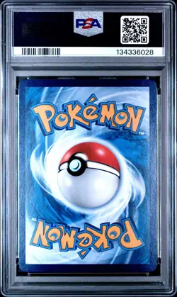2025 POKEMON SIMPLIFIED CHINESE CBB2 C #15 LEAFEON PSA 10 - Image 2