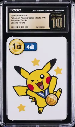 2025 POKEMON PLAYING CARDS JPN 1ST PLACE PIKACHU CGC 10 PERFECT - Image 1