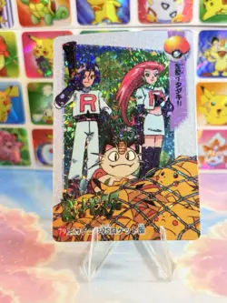 Pokemon Holo Team Rocket Vintage Pocket Monsters Laundry Vending Machine Sticker - Image 4