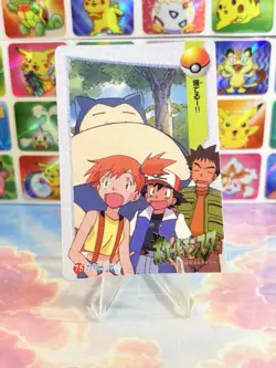 Pokemon Holo Team Rocket Vintage Pocket Monsters Laundry Vending Machine Sticker - Image 5
