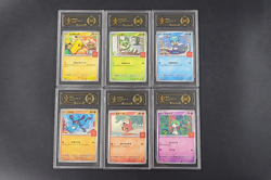 APH Black 10 Pokemon Pikachu Promo 020/M-P McDonald's Japanese Complete Set of 6 - Image 1