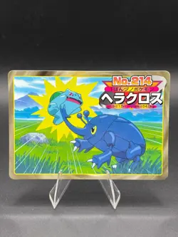 Heracross VS Bulbasaur No. 214 Topsun Top Battle EX Pokemon Card Japanese - Image 1