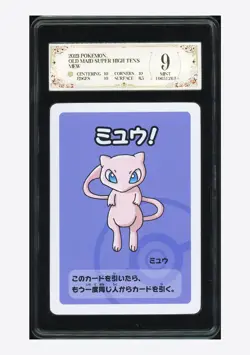 Pokemon PCG 9 Mew 2023 Old Maid Japanese - Image 1