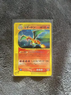 pokemon japanese charizard holo expedition 1st edition - Image 1