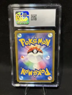 Pokemon CGC Mint 9 Mew ex SVN: Battle Partners 001/045 Holo Japanese (2024) - Image 2