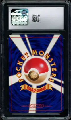 Dark Charizard Pokemon 1997 Japanese Rocket Gang Holo CGC 8.5 - Image 2