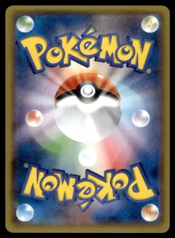 Mudkip 012/070 XY5 Tidal Storm 1st Ed Pokemon Japanese NM - Image 2