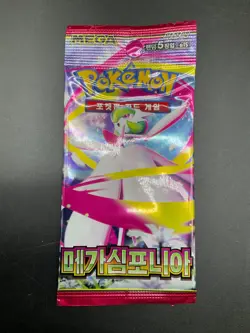 Lot of (150) Pokemon Korean M1S Mega Symphonia Booster Packs Sealed - Image 2