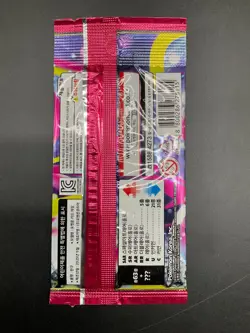 Lot of (150) Pokemon Korean M1S Mega Symphonia Booster Packs Sealed - Image 3