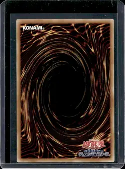 2025 Yu-Gi-Oh! Japanese Ghost Sister & Spooky Dogwood Secret Rare #QCAC-JP052 - Image 2