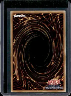 Yu-Gi-Oh! Japanese Quarter Century Borrelsword Dragon Alternate Art #QCAC-JP040 - Image 2