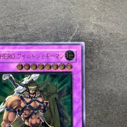 NM Elemental Hero Wildedge EEN-JP035 Ultimate Rare YuGiOh 1280 - Image 3