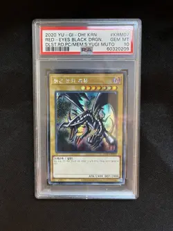 Yugioh Red Eyes Black Dragon PSA 10 Mint - Image 1