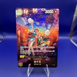 O-Nami SP Japanese NM op06-101 one piece TCG - Image 1