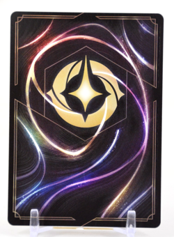 Disney Lorcana TCG Fabled Robin Hood Daydreamer 70/204 Rare Regular - Image 2