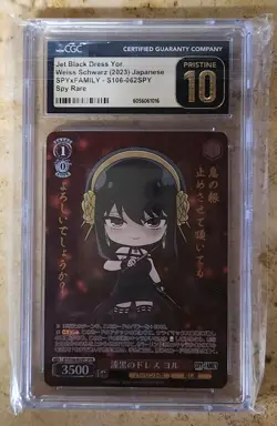 Weiss Spy x Family Jet Black Dress Yol SPY/S106-062SPY SPYR Foil & Stamped CGC10 - Image 1
