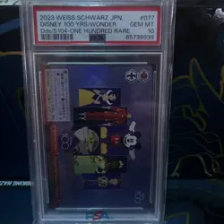 2023 Weiss Schwarz Disney 100 Years of Wonder Dds/S104-077 PSA10 GOLD STAMP - Image 1
