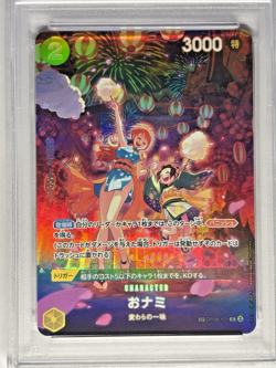 PSA 10 O-Nami OP06-101 SP 500 Years In The Future 2024 One Piece Card Japanese - Image 3
