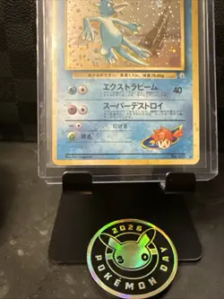 Misty's Golduck No.055 Gym Heroes Holo Japanese Pokemon Card Nintendo From Japan - Image 3