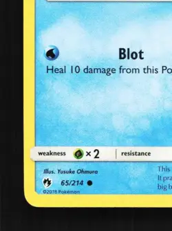 Popplio 65/214 LP Lost Thunder English Pokemon Card TCG - Image 2