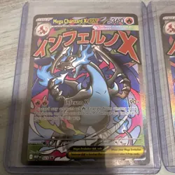 Pokemon Mega Charizard X EX Holo Mega Evolution MEP 023 Lot of 2 Cards - Image 2