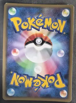 Giratina Pokemon Card Japanese 051/096 Galactic's Conquest Holo 1st LP- - Image 2