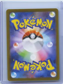 2025 Pokemon Card Lt. Surge's Deal 090/063 SAR M1L Mega Brave Japanese NM - Image 2