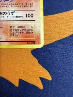 Charizard Base Set Holo Rare Pokemon TCG Japanese Card 006 1996 Nintendo - Image 5